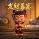 哈希宝是挖哪家矿池